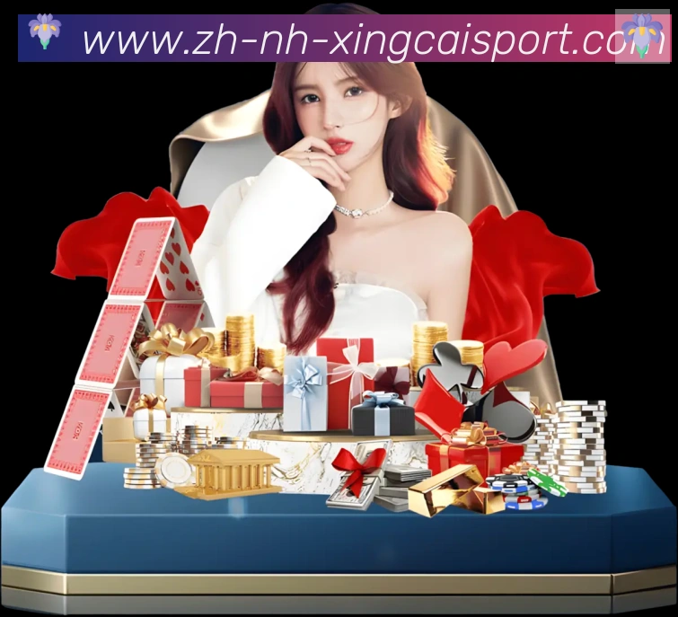 App功能展示图