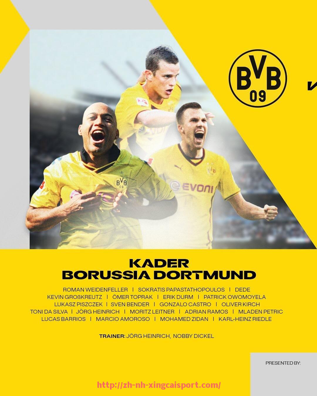 杏彩体育-法甲摩纳哥最佳阵容与首发阵容评选