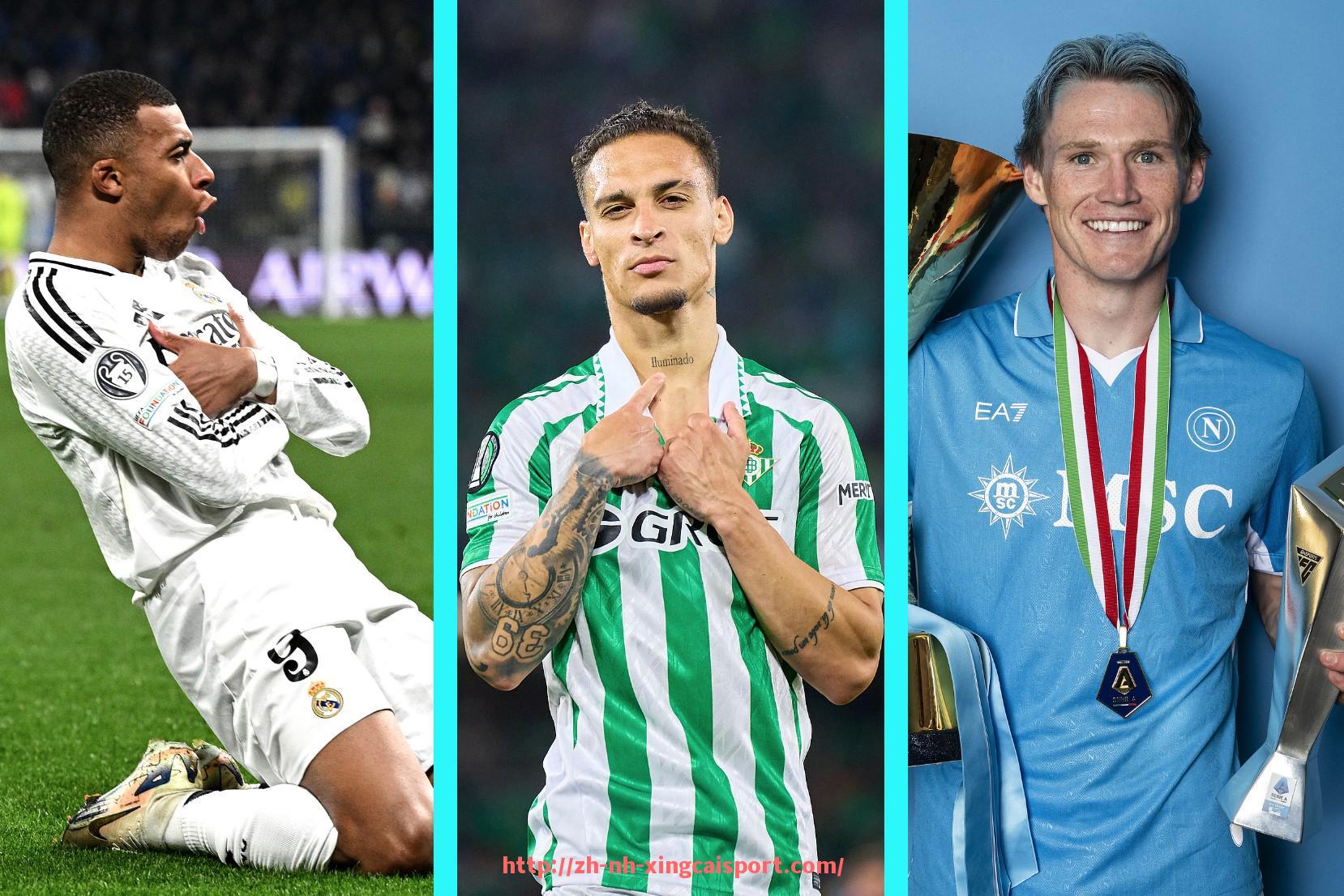 杏彩体育-世俱杯球员助攻方式与进球方式的分布及特点分析